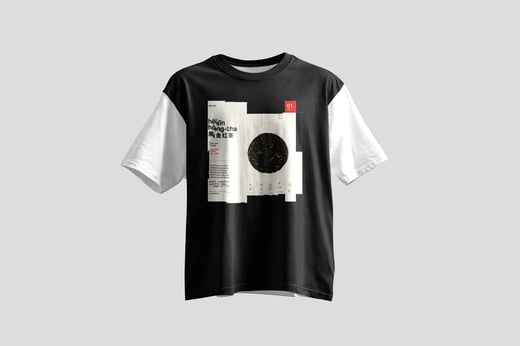 Tee — Hēi Jīn