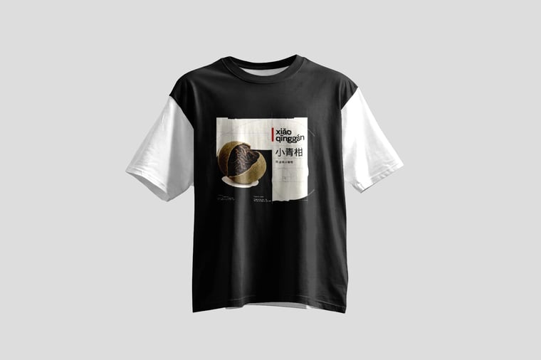Tee — Gān Jiě Chá