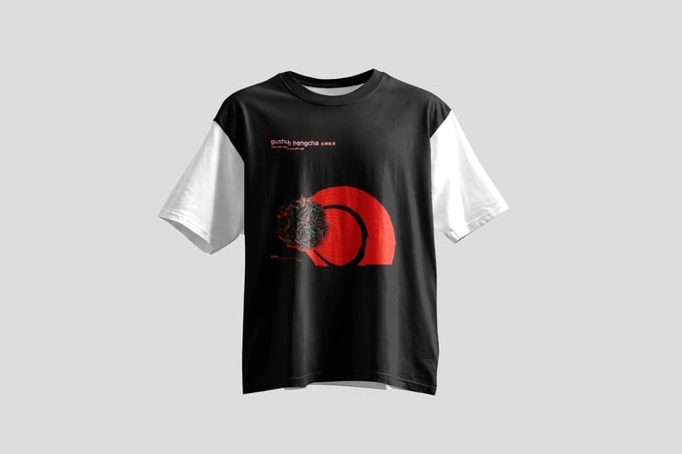 Tee — Diān Hóng Yě Shēng