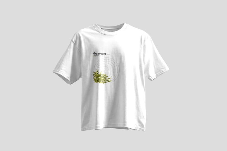 Tee — Xī Hú Lóngjǐng
