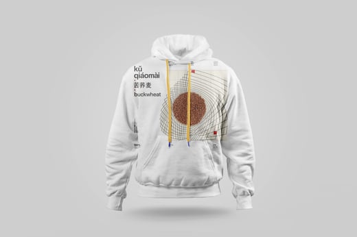 Hoodie — Buckwheat Tea