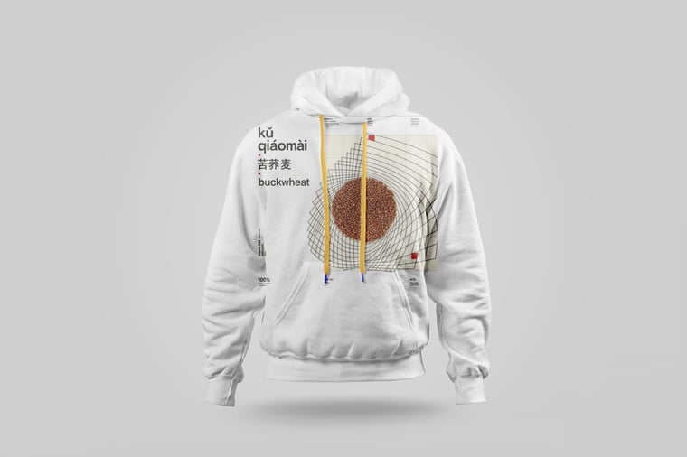 Hoodie — Buckwheat Tea