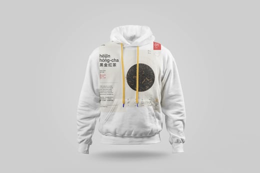 Hoodie — Hēi Jīn