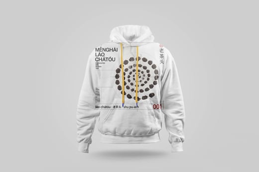 Hoodie — Lǎo Chá Tóu
