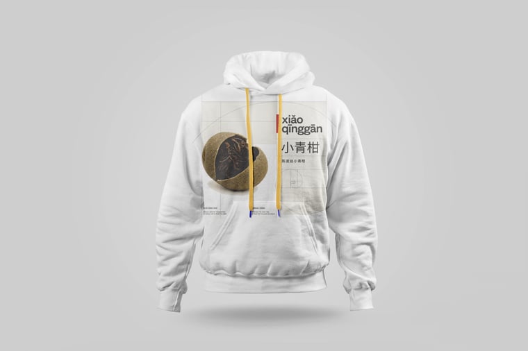 Hoodie — Gān Jiě Chá