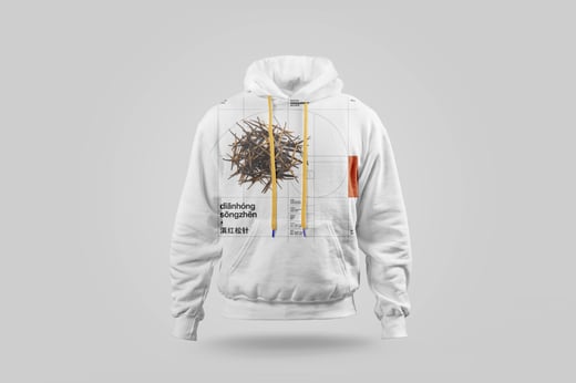 Hoodie — Diān Hóng Sòng Zhèn