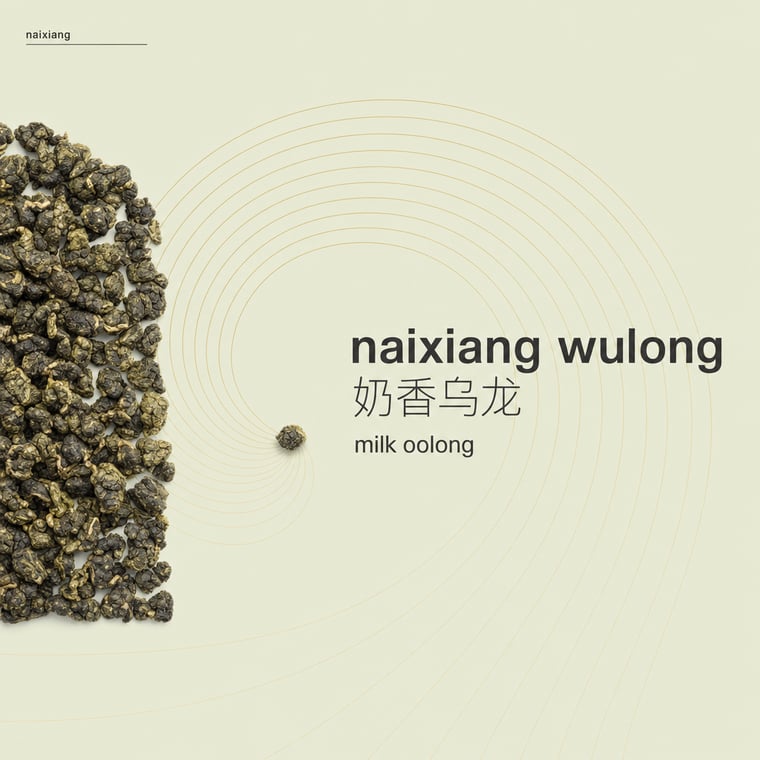 The design — Nǎi Xiāng Oolong