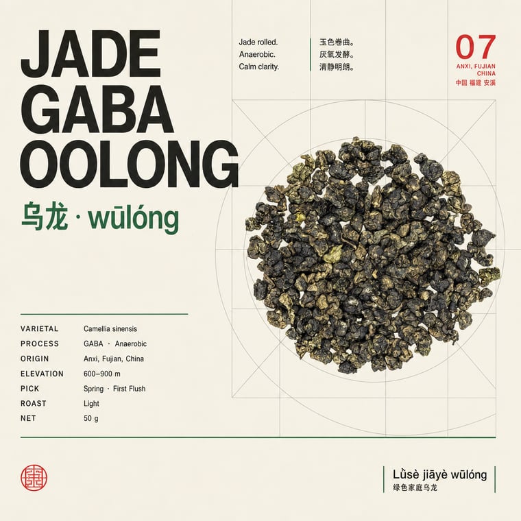 The design — Green GABA Oolong