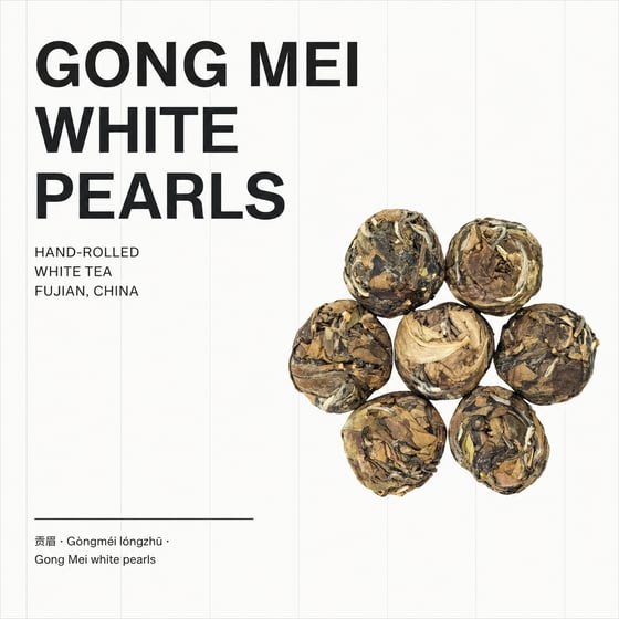 Gòng Méi