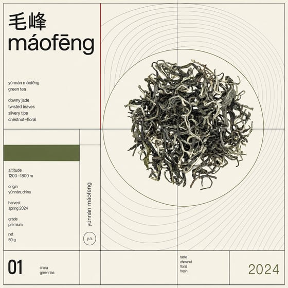 Yunnan Mao Feng Green Tea
