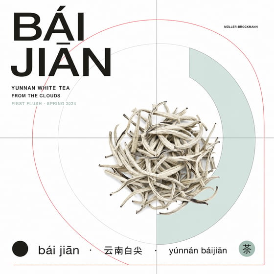 Bái Jiān